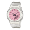 GMAP2100SR-7A